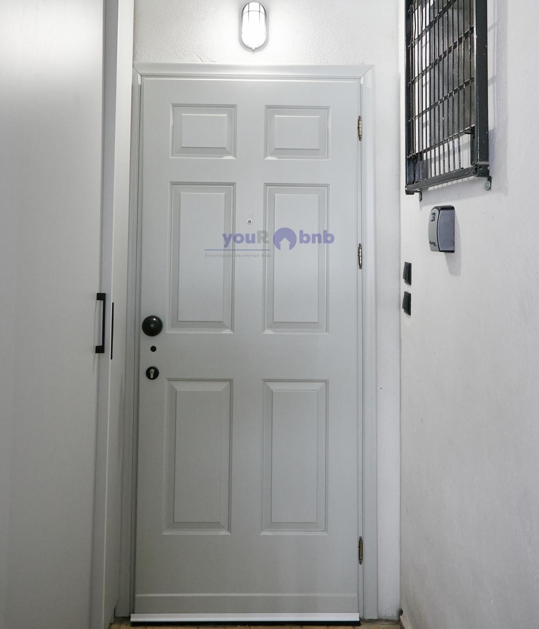 Charlotte Townhouse Komotini